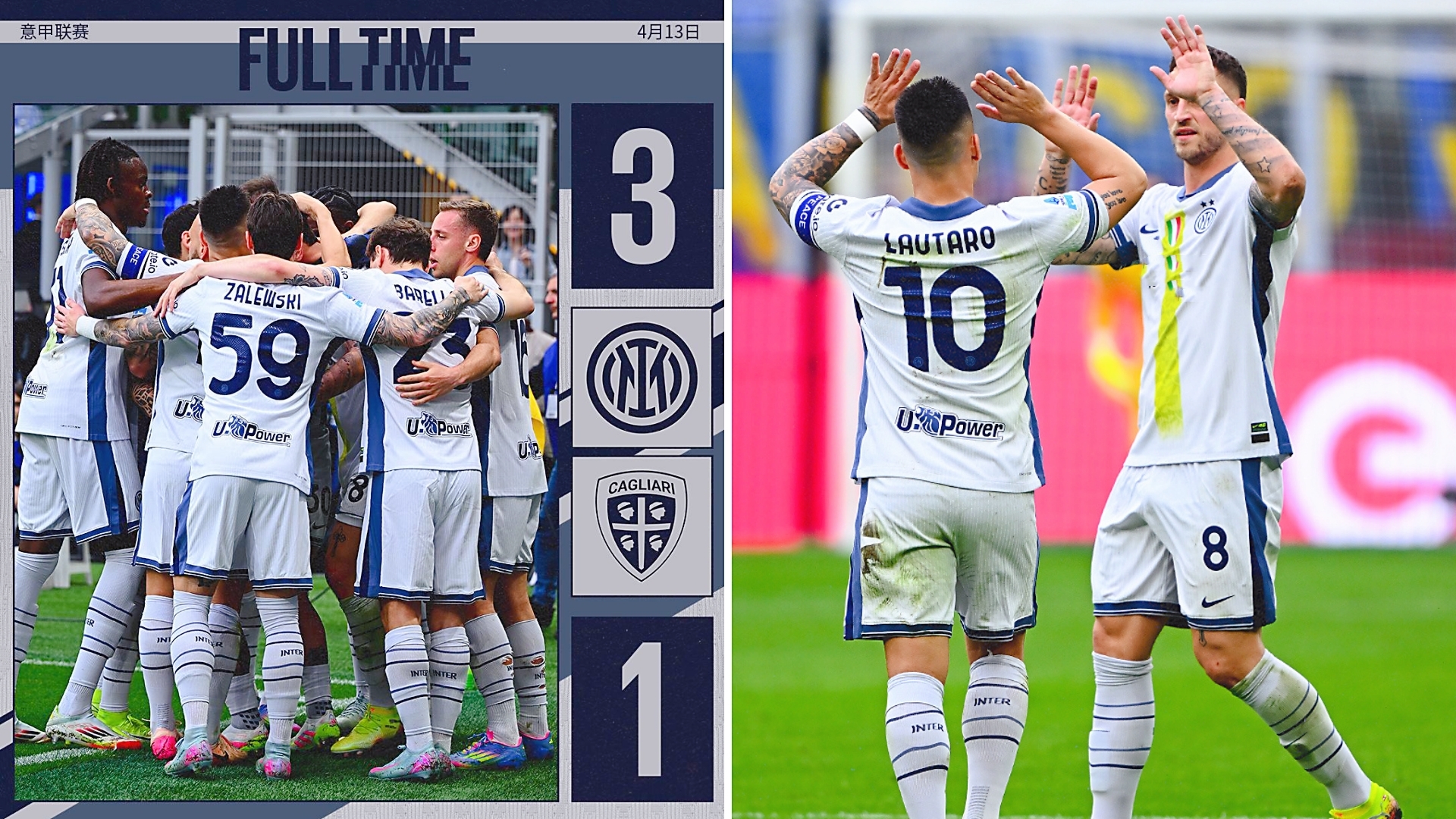 详细阅读:开云官方网站-辛特兰任务奖励表 开云官方网站-辛特兰任务奖励表